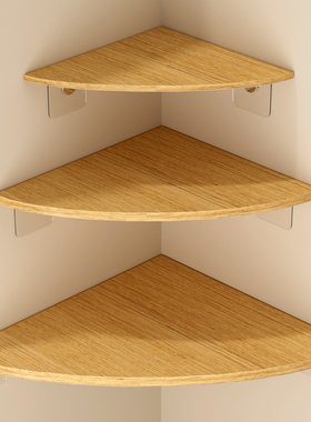 墙角置物架墙上拐角书架多功能免打孔多层三角架壁挂搁板收纳架子