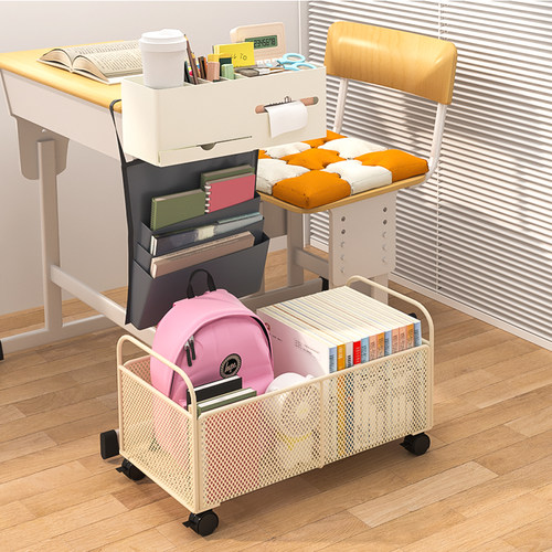 桌下书本收纳置物架带滑轮书包可移动书箱放书箱学生宿舍收纳神器