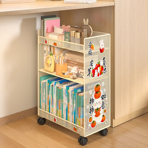 书本置物架可移动收纳架子小推车