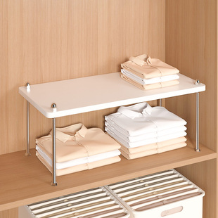 衣柜收纳架家用橱柜内隔断隔层分层架子层高柜子分层隔板置物架子