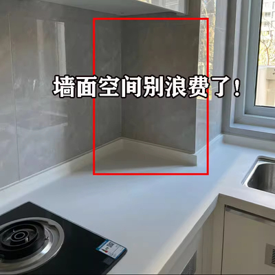 厨房置物架葱姜蒜收纳筐挂篮调料架生姜大蒜多功能家用神器免打孔