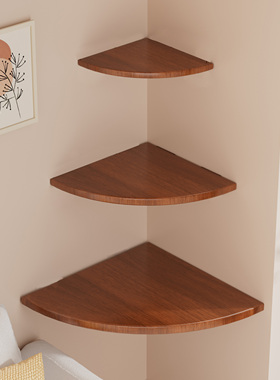 墙上置物架墙壁木板墙角装饰书架壁挂搁板免打孔厨房收纳陈列架