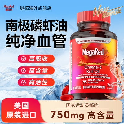 【官方授权假一罚十】