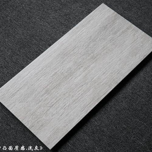 灰色瓷砖全瓷木纹砖300x600仿古砖庭院阳台防滑地砖室外墙砖