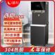 清川G30K烤漆款 开水器单位办公室工厂医院 轻商务用直饮水机步进式