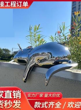 钢结构艺术城市镜面精神堡垒户外定制创意不锈钢雕塑异形大型电镀