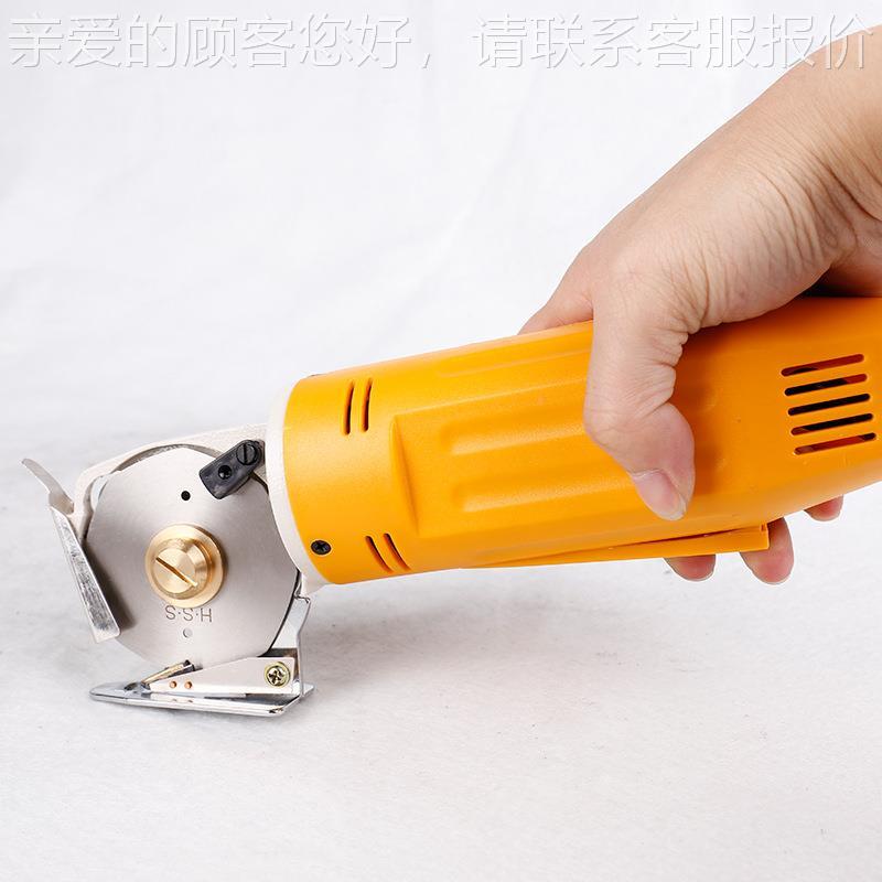 2024新款电动圆刀RSD-70裁剪机革手持电机裁剪刀布机皮切布小圆刀