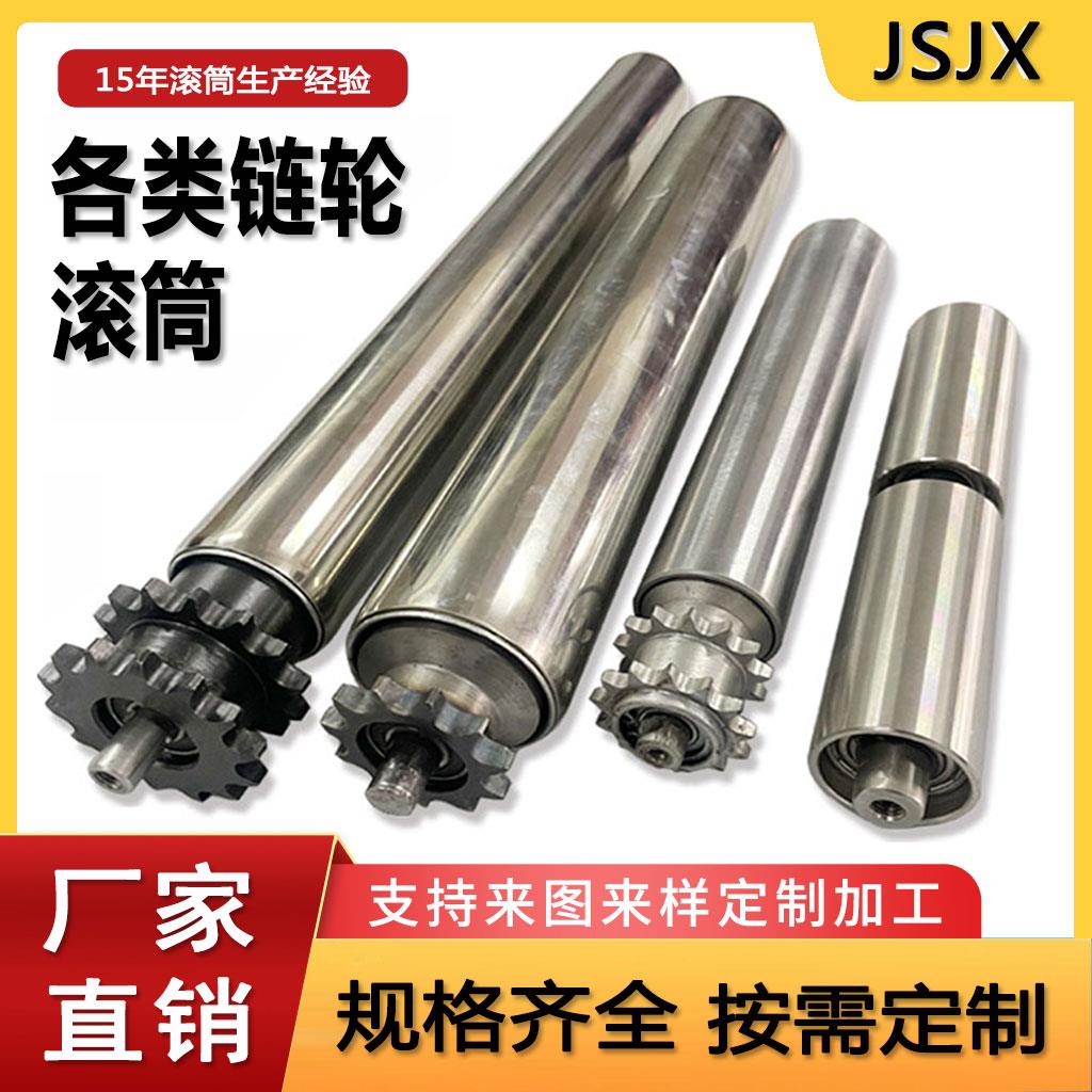 炼轮滚筒无动力包胶齿轮流水线 线不锈钢双排炼轮镀锌齿轮输送带