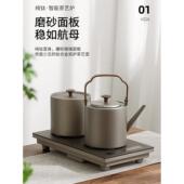友茗堂纯钛全自动上水烧水壶茶台一体泡茶专用保温恒温电热壶家用