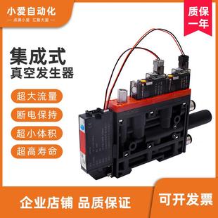 真空发生器一体式 ZK2 集成式 AMS2 K带破坏阀吸破控制小型节能