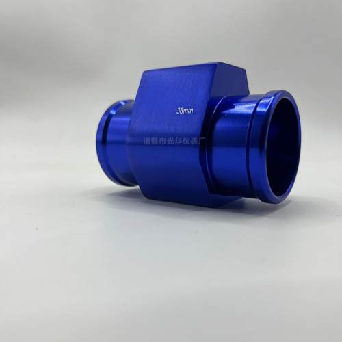 汽车水温表改装三通水温传感器三通管水管接头数显表改装专用三通