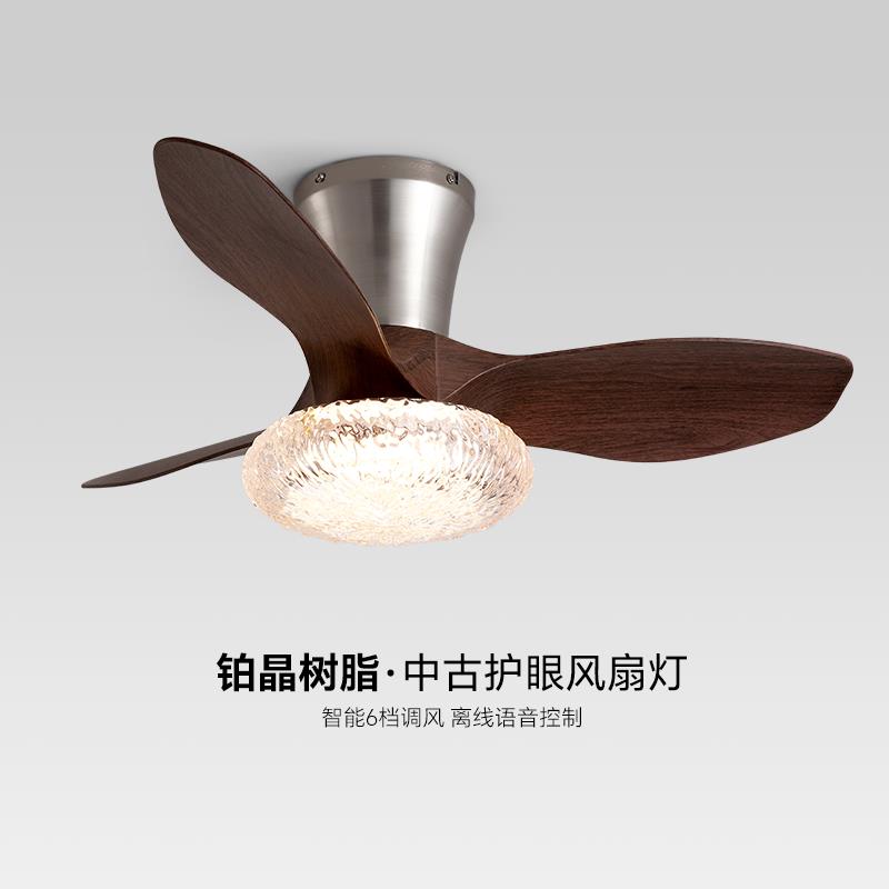 覆古风扇灯餐厅吊灯中古电扇灯卧室吊扇灯创意美法式南洋风餐桌灯