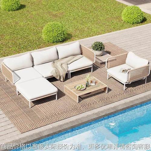 户外庭院别墅园林高档编藤沙发座椅阳光房露台外摆沙发茶几组合