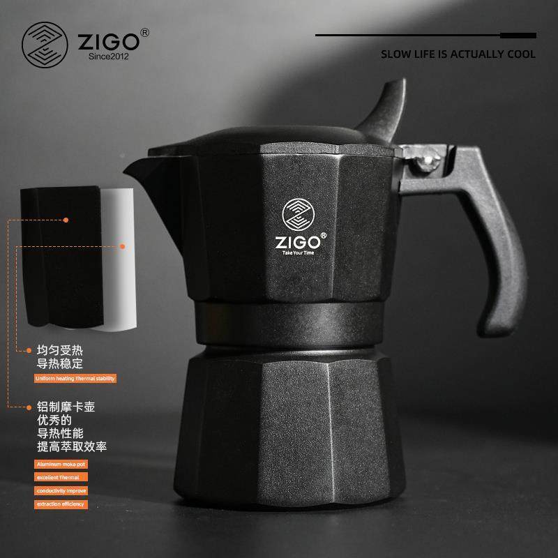 ZAM-002啡ZI壶GO双摩卡家用小型咖啡器具便携意式萃取咖啡机阀雅