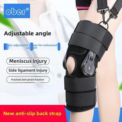 ober可调护膝关节固定支具架膝盖过伸矫形器韧带扭伤骨折手康术覆