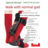 台湾百得一步足下垂矫形支架足内翻矫正器帮助进口足支撑可以穿鞋