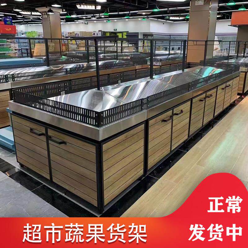 超市水果货架蔬菜架钢木结构展示架不锈钢平堆双层生鲜精品果蔬架