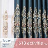 欧式 凸窗遮阳绣花隔热加厚窗帘卧室遮光定制客厅大气钩式 窗帘