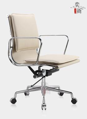 Eames办公椅，包豪斯椅，书房，电脑椅，会议室，舒适的久坐，现
