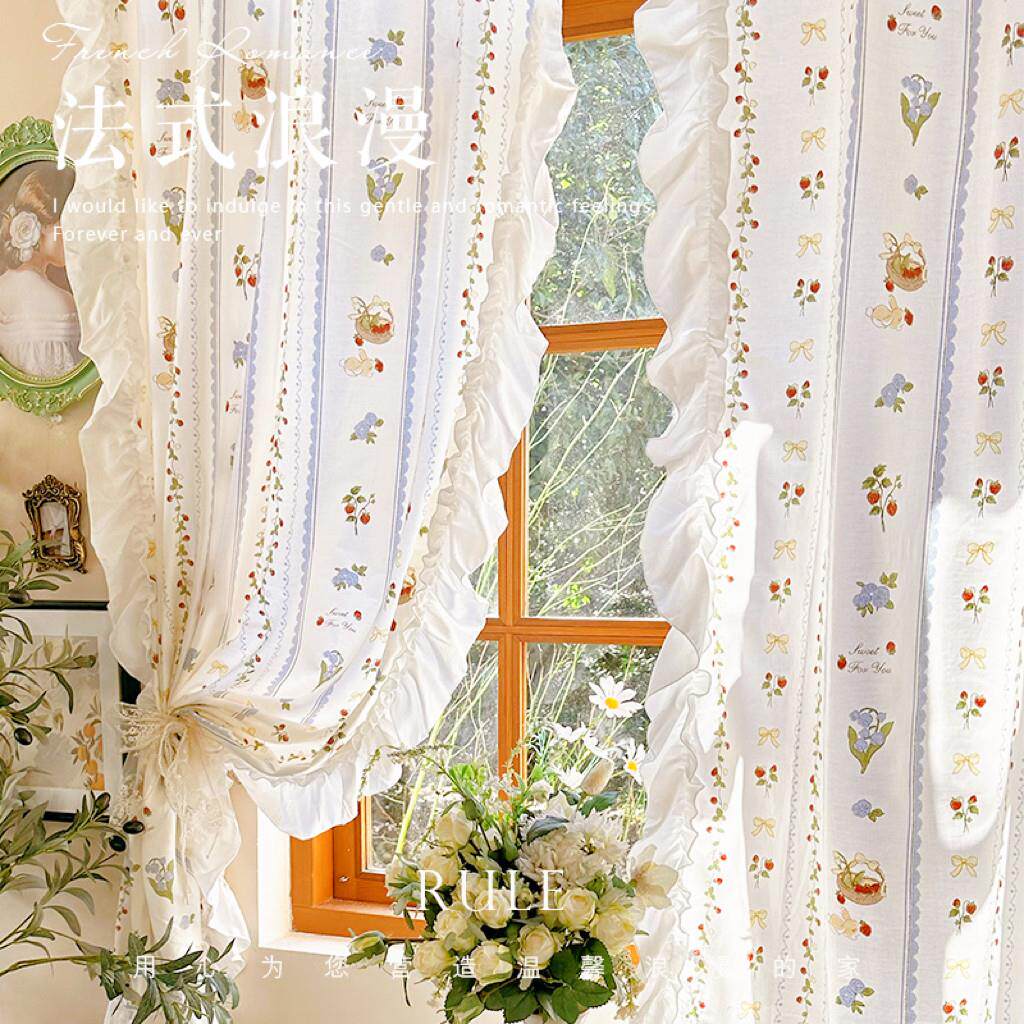 韩式小清新碎花窗帘条纹卧室飘窗儿童房隔断帘ins风法式田园门帘