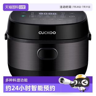 福库电饭煲3升家用多功能智能预约蒸煮炖自动洗涤电饭锅 自营