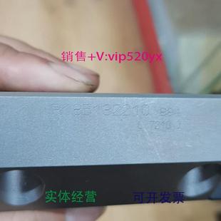 现货供应力士乐滚柱滑块R185132210 35欢迎议价