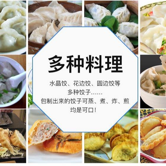 带皮五花肉切肉机全自动大型卷心菜切段机全自动切丝机