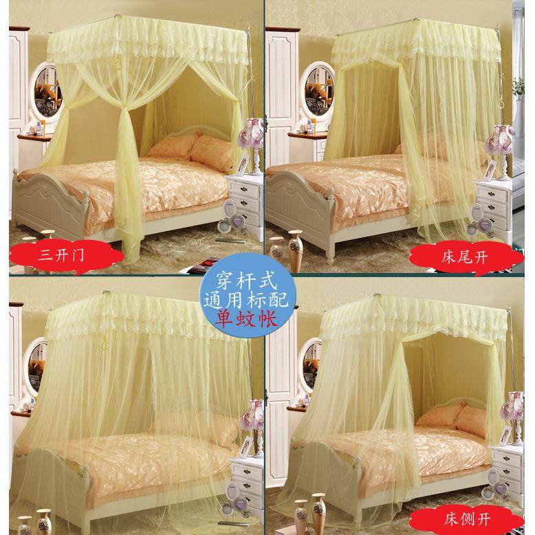 蚊帐(不含支架)加密雪纺方顶宫廷三门单件穿杆任意1.2/1.5/1.8,床上用品,蚊帐,淘宝优惠券,粉丝福利购,淘宝优惠卷