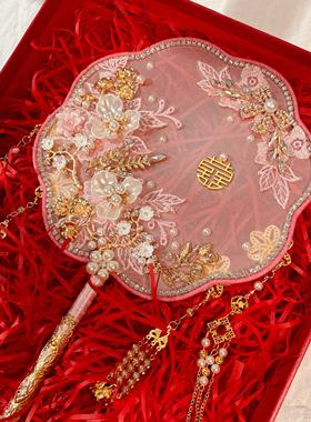 中式婚礼新娘喜扇粉色秀禾服团扇结婚出嫁扇子diy材料包古典拍照