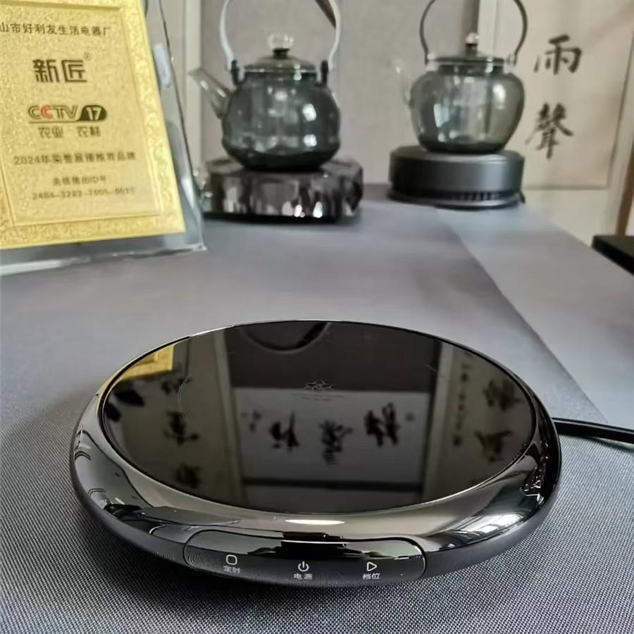 小坐小薄炉黑晶炉煮茶器超薄小巧带定时功能家用玻璃壶烧水快煮壶