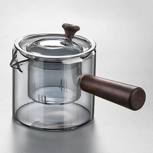 耐高温玻璃家用泡茶电陶炉煮茶一人茶具 泡茶壶轻奢高档茶壶套装