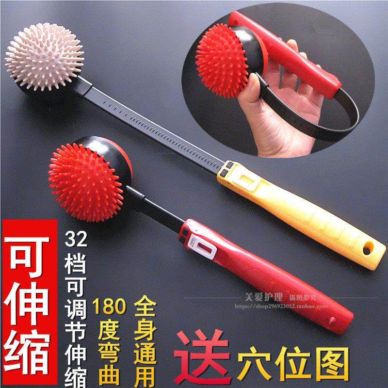 敲后背的按摩锤健身敲打锤捶腿器颈椎拍打器棒敲打敲胆经腿部全身,个人护理/保健/按摩器材,按摩棒/锤,淘宝优惠券,粉丝福利购,淘宝优惠卷