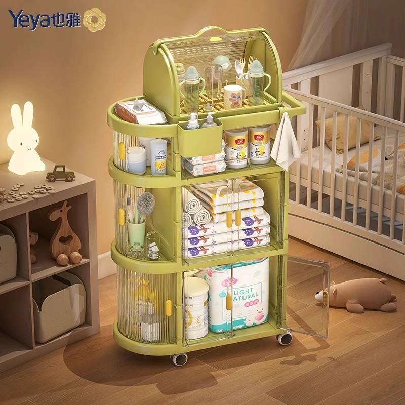 也雅婴儿用品置物架宝宝喂养台收纳柜新生儿奶瓶储物架移动小推车