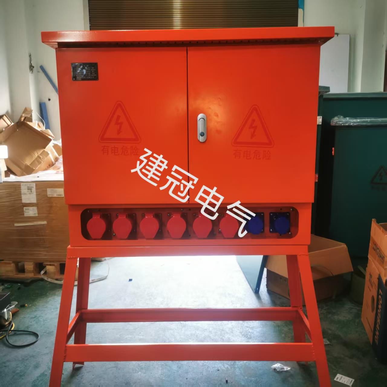 工地临时一级二级三级施工航空工业防爆插座动力照明焊机配电箱