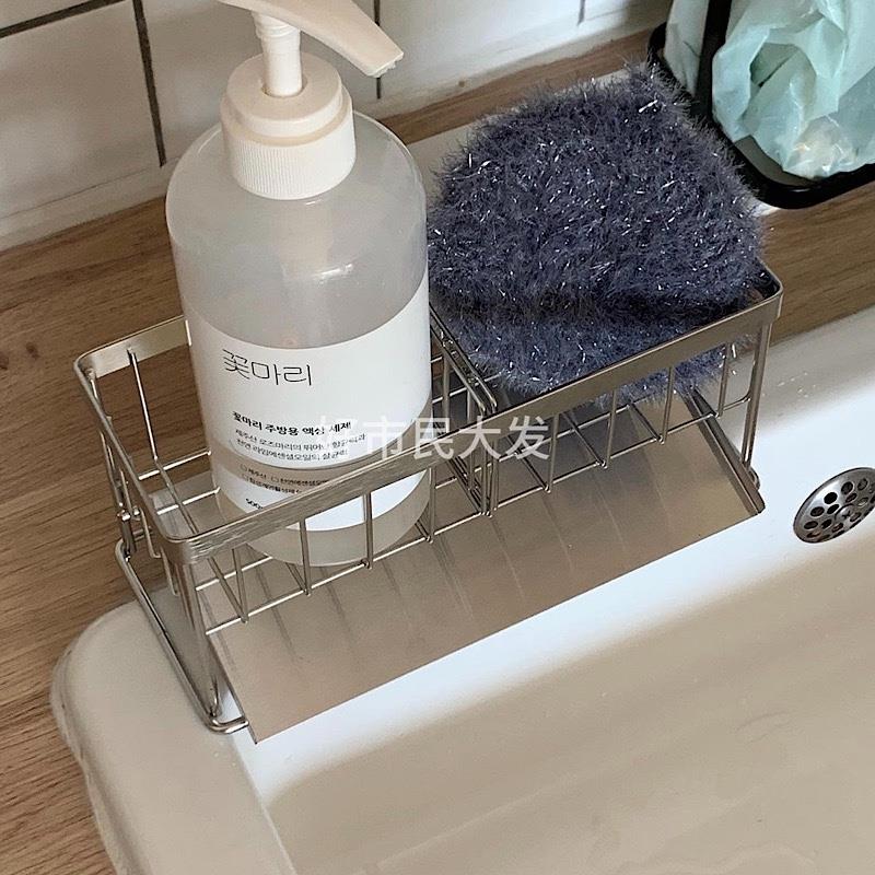 好市民大发 简约创意多功能厨房台面海绵收纳架水槽沥水架ins同款