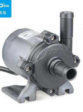 dc50k美容器械水泵中科世纪原厂出售直流变频三相无刷水泵