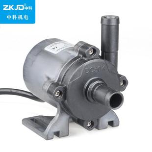 dc50k美容器械水泵中科世纪原厂出售直流变频三相无刷水泵
