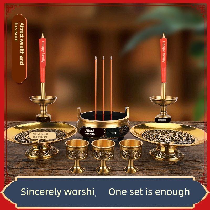 香炉家用供奉三件套纯铜香炉家用大号招财进宝全铜八件套果盘烛台