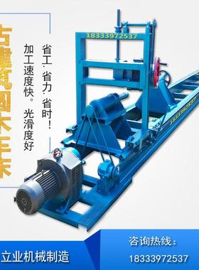简易木工机械圆木车床楼梯扶手刨圆木机大型仿古建筑圆梁机厂家热