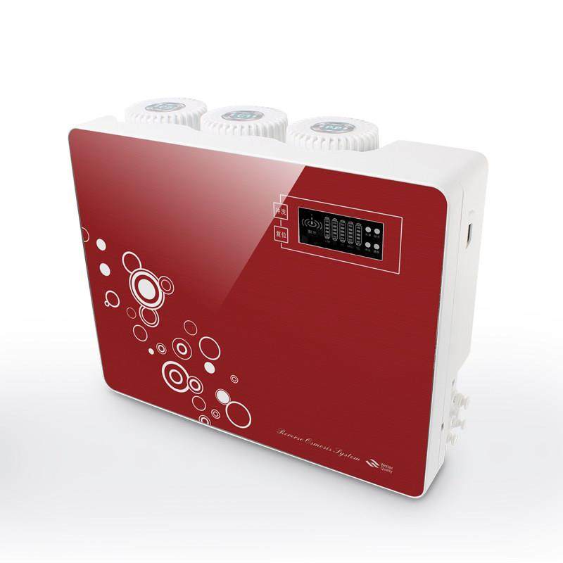 家用净水器 直饮水净水机 75加仑反渗透RO纯水机1比1废水