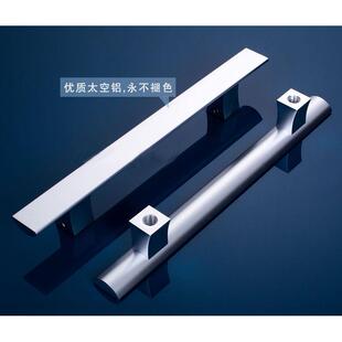 玻璃门拉手铝合金实心把手大门淋浴房门办公室门把手设备机床把手