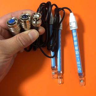 DJS-1C电导电极(铂黑光亮纯水污水实验电导率电极)Q9 三孔 三芯