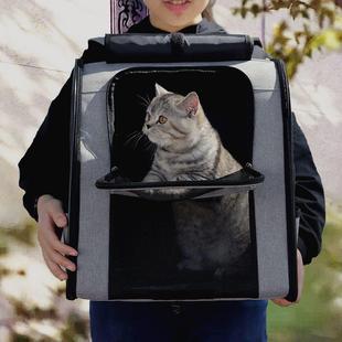 超大大包外出便携透气夏天透气双肩猫咪背包狗包宠物包厂家 猫笼