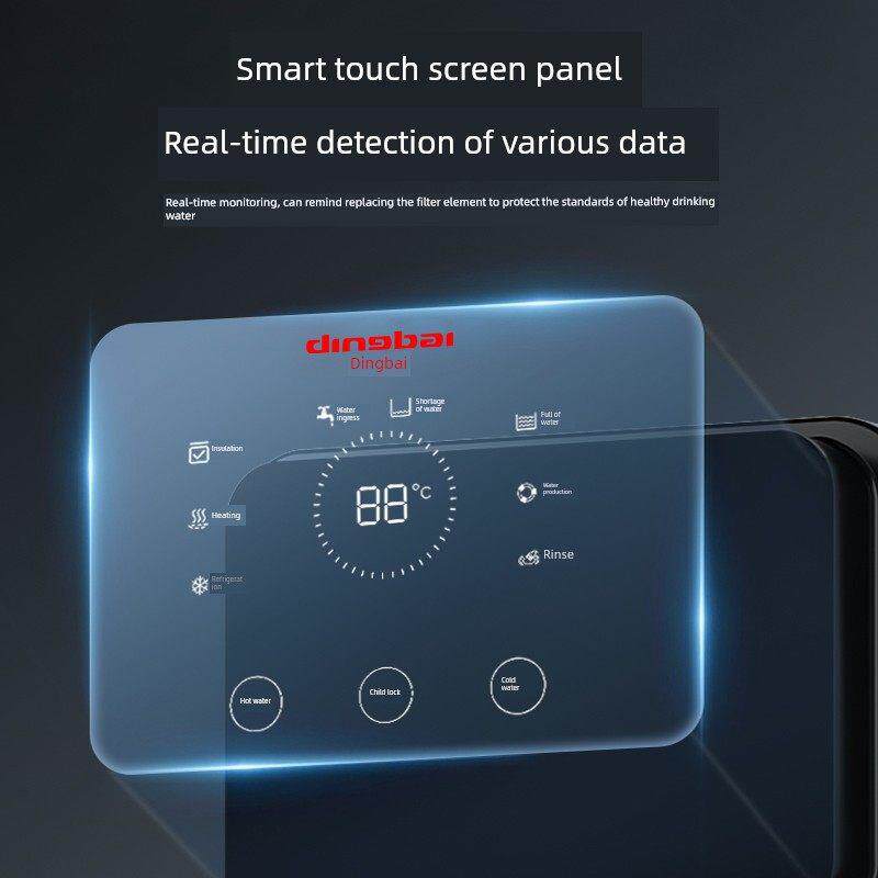 定白直饮水机商用锅炉全自动工厂医院办公室Ro反渗透净水器