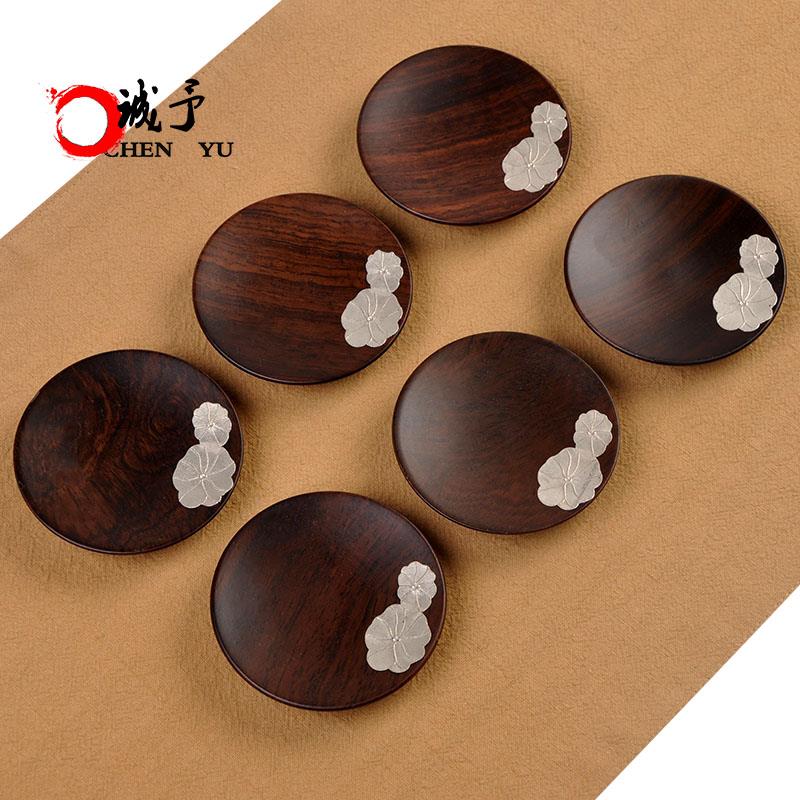 黑檀茶具杯垫 花梨实木杯托防滑茶托锡垫锡制功夫茶垫隔热茶杯垫