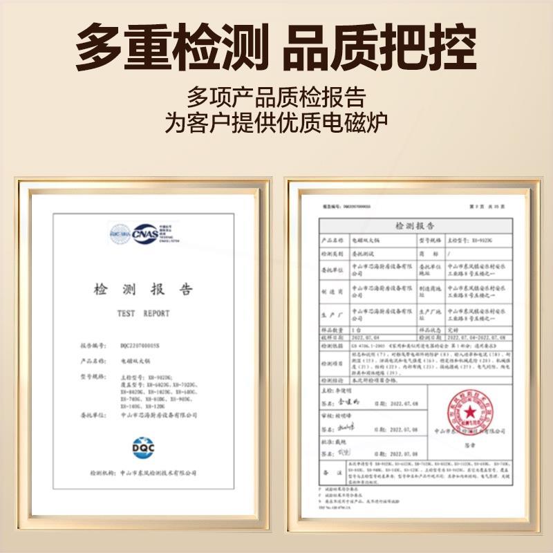6000W大功率平面商用电磁炉8KW10煮熬汤电磁灶KW凹面电陶炉猛火卤