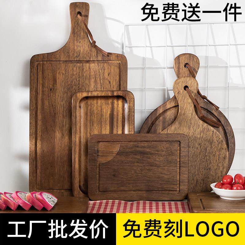 木质牛排盘长方形西餐盘实木披萨板披萨托盘木制餐盘牛扒木盘子,餐饮具,盘,淘宝优惠券,粉丝福利购,淘宝优惠卷
