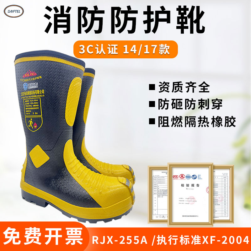 厂家直销，品质保证