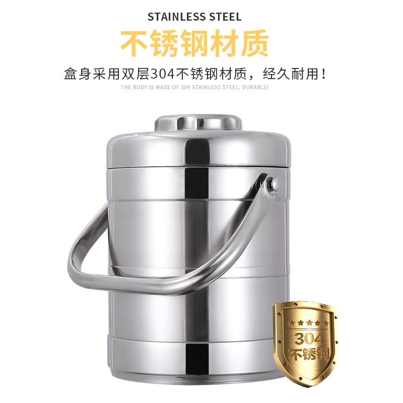 不锈钢保温提锅304多层饭盒超长保温桶上班族3层便当盒饭桶大容量