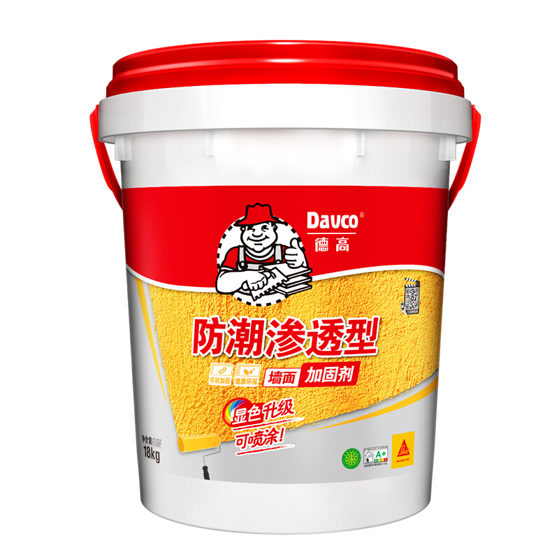 墙固地固防潮内墙混泥土界面处理剂加固剂界面剂黄绿色渗透型